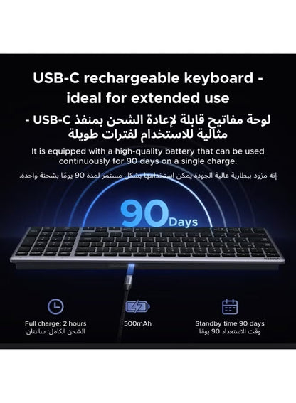 Foldable Bluetooth Keyboard for iOS, Android, Windows, Mac, iPad, iPhone, Tablet & Laptop